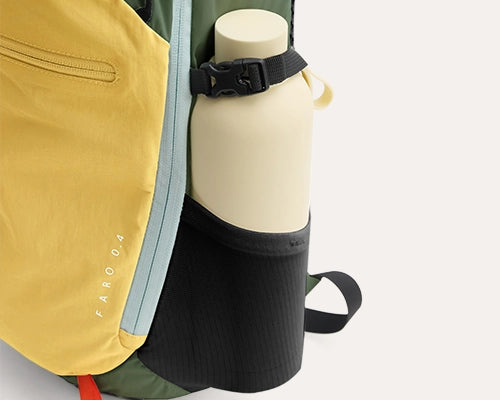 Faro Light Backpack 0.4 highlight 16